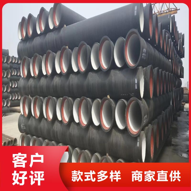 球墨铸铁管,重型球墨铸铁井盖专业供货品质管控