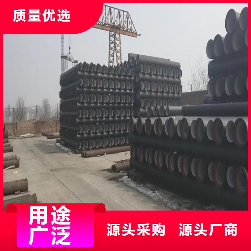 球墨铸铁管,重型球墨铸铁井盖专业供货品质管控
