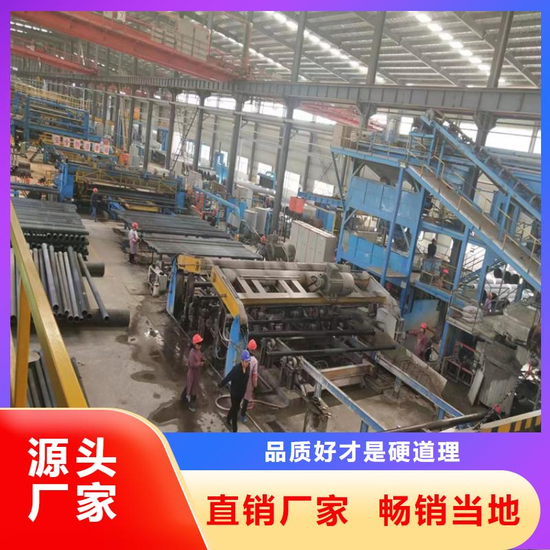 球墨鑄鐵管價格公道