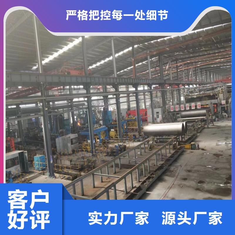 球墨鑄鐵管,球墨鑄鐵井蓋貨到付款