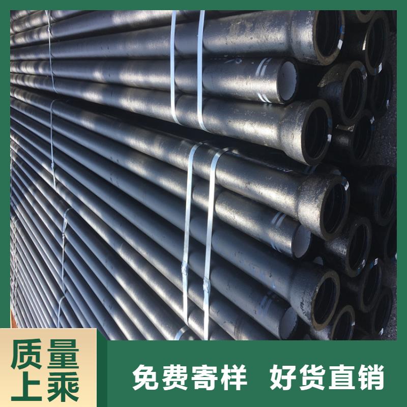 球墨鑄鐵管D400重型方井蓋工廠價格