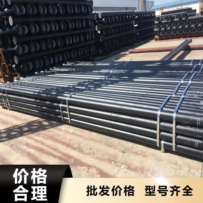 消防DN100球墨鑄鐵管產品質量優(yōu)良