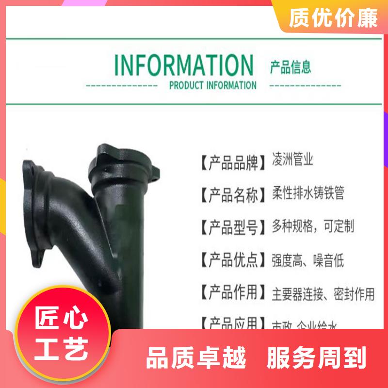 【球墨铸铁管 方形球墨铸铁井盖厂家大量现货】