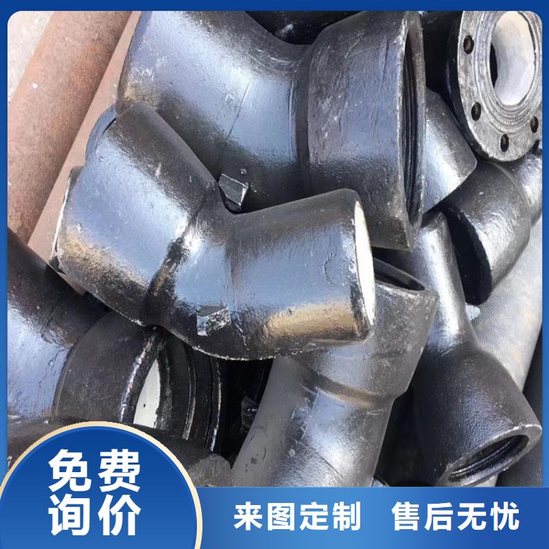 五通橋縣給水球墨鑄鐵管價格合理
