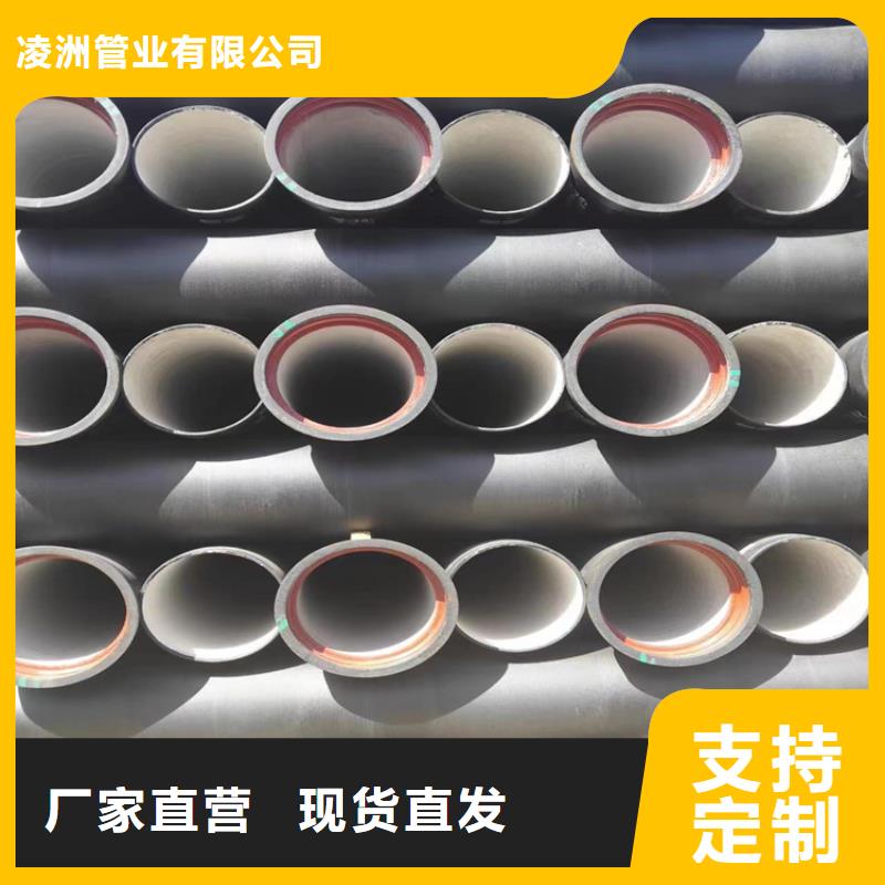 球墨鑄鐵管可調(diào)式井蓋誠(chéng)信廠家