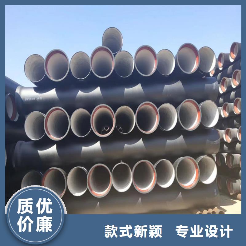 球墨鑄鐵管離心澆鑄dn600球墨管供應采購