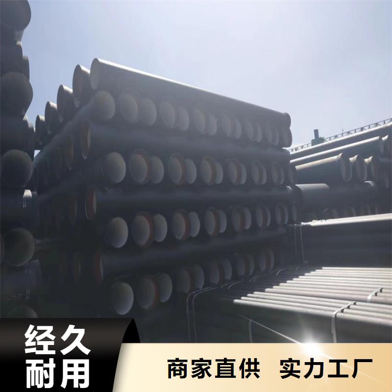 【球墨鑄鐵管-重型防沉降井蓋一個起售】