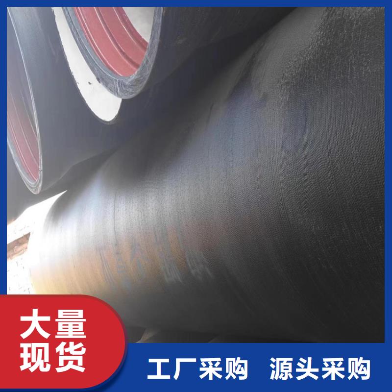 球墨鑄鐵管-球墨鑄鐵井蓋用心制造