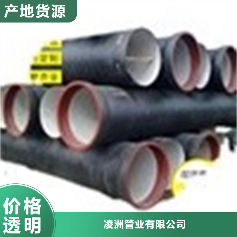【球墨鑄鐵管圓形球墨鑄鐵井蓋檢驗發(fā)貨】