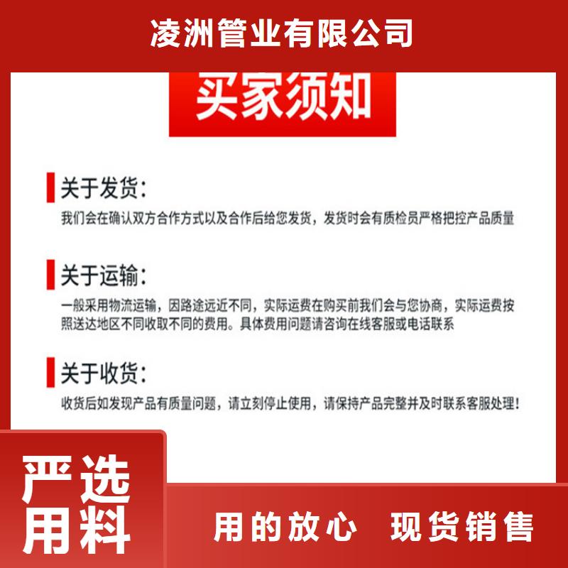 復興區消防球墨鑄鐵管貨源充足