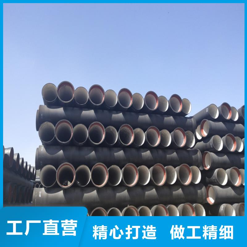 球墨鑄鐵管-圓形球墨鑄鐵井蓋講信譽保質量