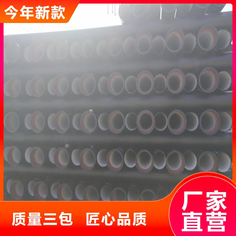 【球墨鑄鐵管-重型防沉降井蓋一個起售】