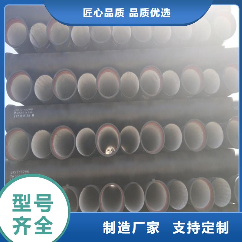 球墨鑄鐵管價格公道