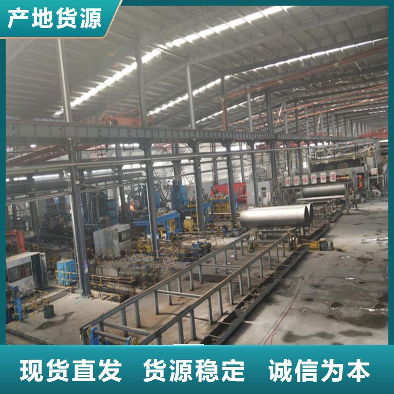 西峰區國標k9球墨鑄鐵管價格合理