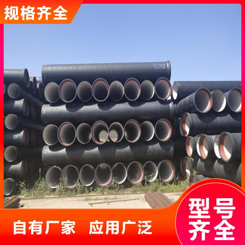 【球墨鑄鐵管】-B125球墨鑄鐵井蓋嚴格把關質量放心