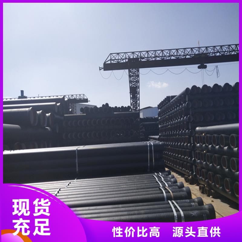 球墨铸铁管,承插式横截沟盖板品质保障价格合理