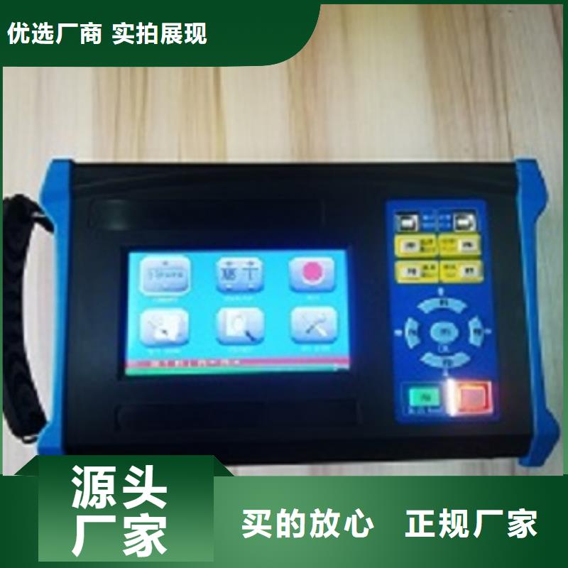 供應批發(fā)變壓器鐵芯接地電流測試儀-品牌