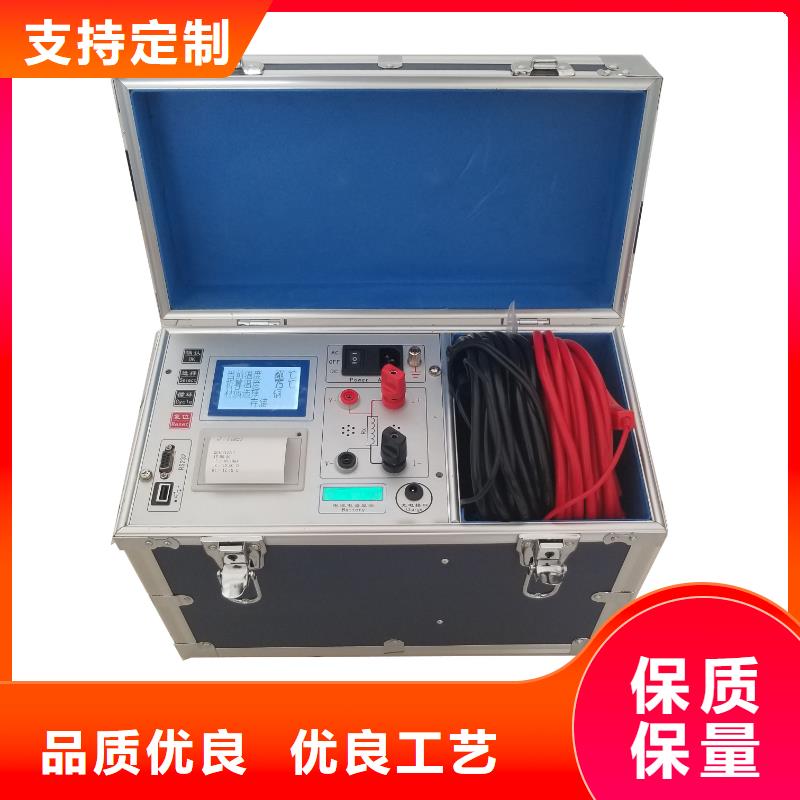 直流電阻有載分接開關(guān)綜合測試儀屯昌縣