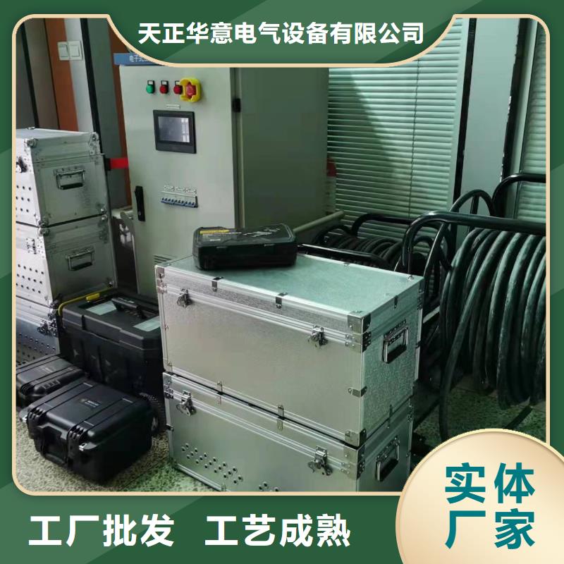 合并單元系統測試儀廠家加工