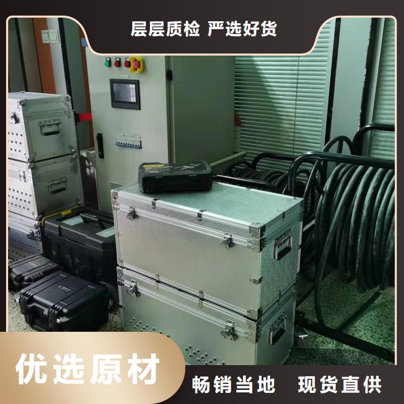 三相微機繼電保護測試儀生產(chǎn)廠家