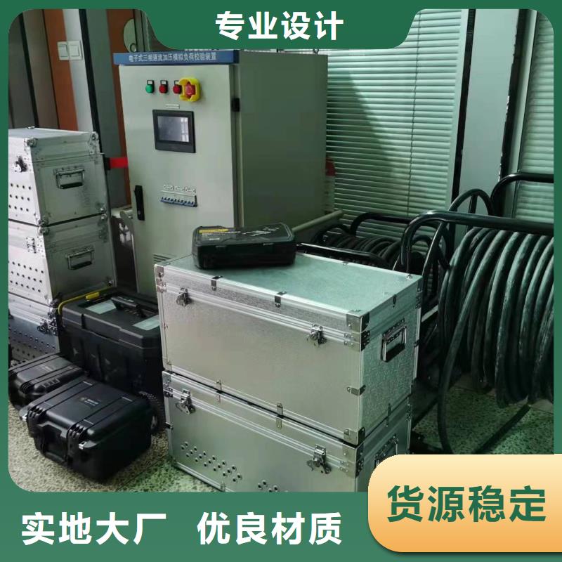 全自動光數字測試儀近期行情