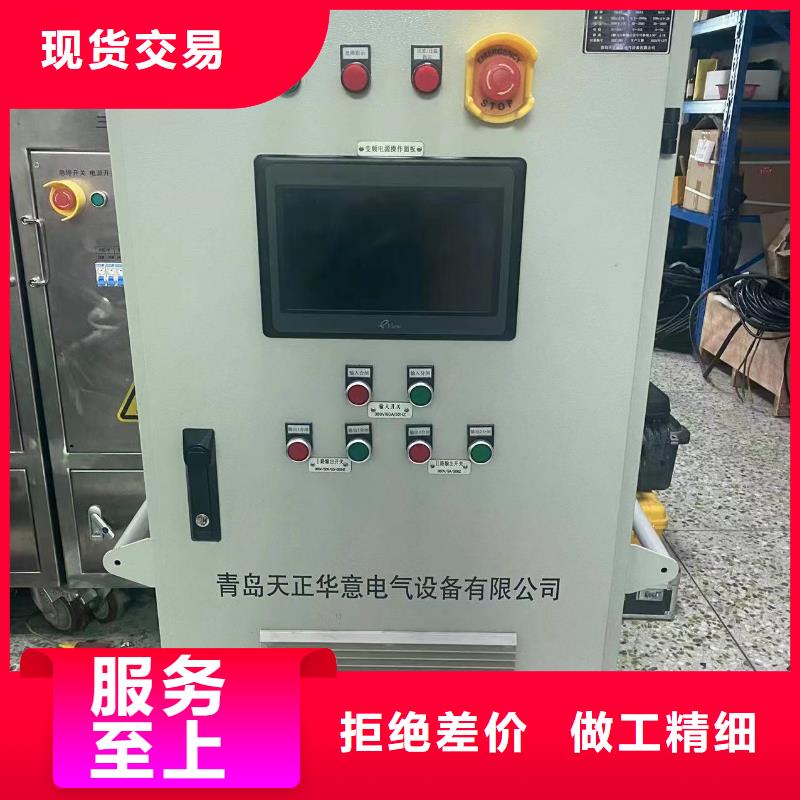 三相微機繼電保護綜合測試儀售后無憂