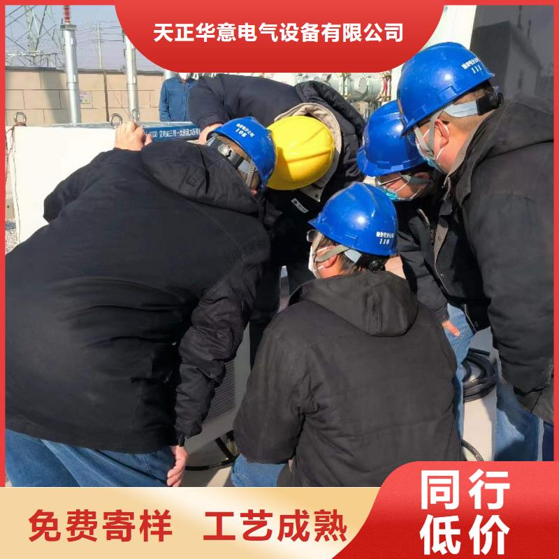 六相繼保校驗儀廠家報價