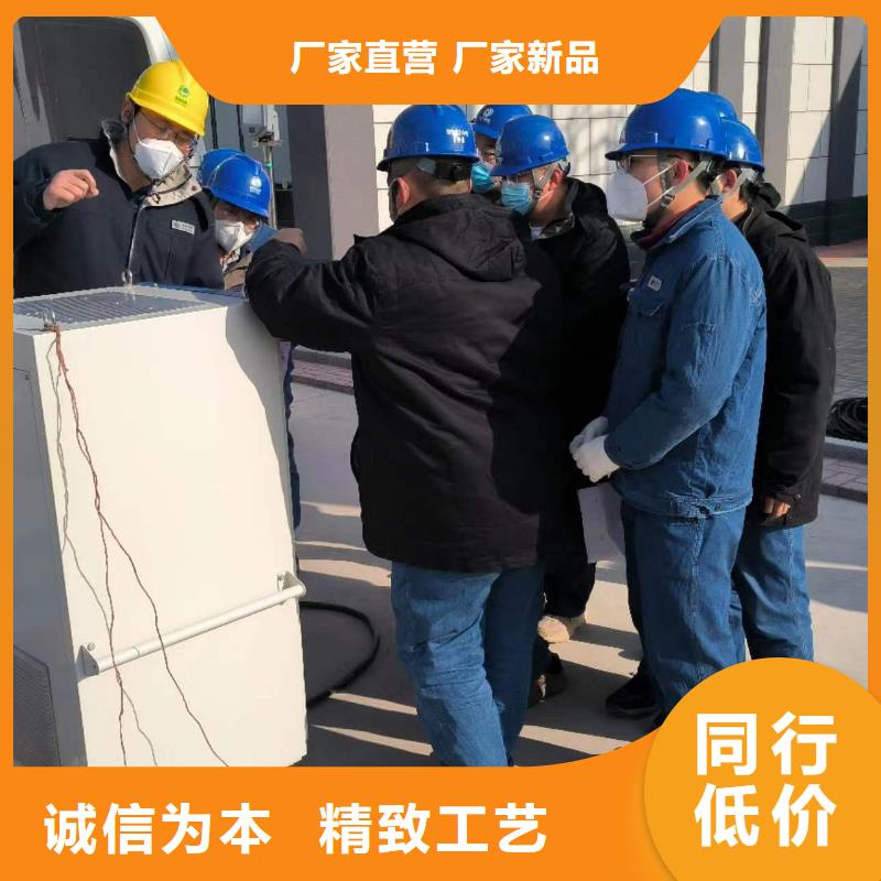 规格全的通流加压模拟带负荷试验方案实体厂家