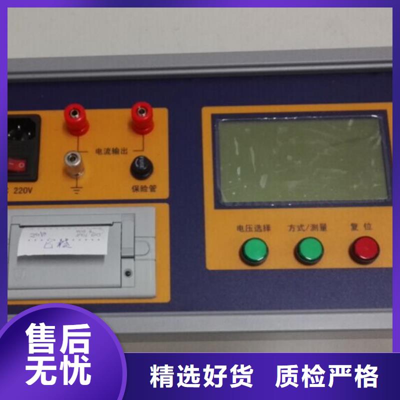手持式雷電計數器動作校驗儀