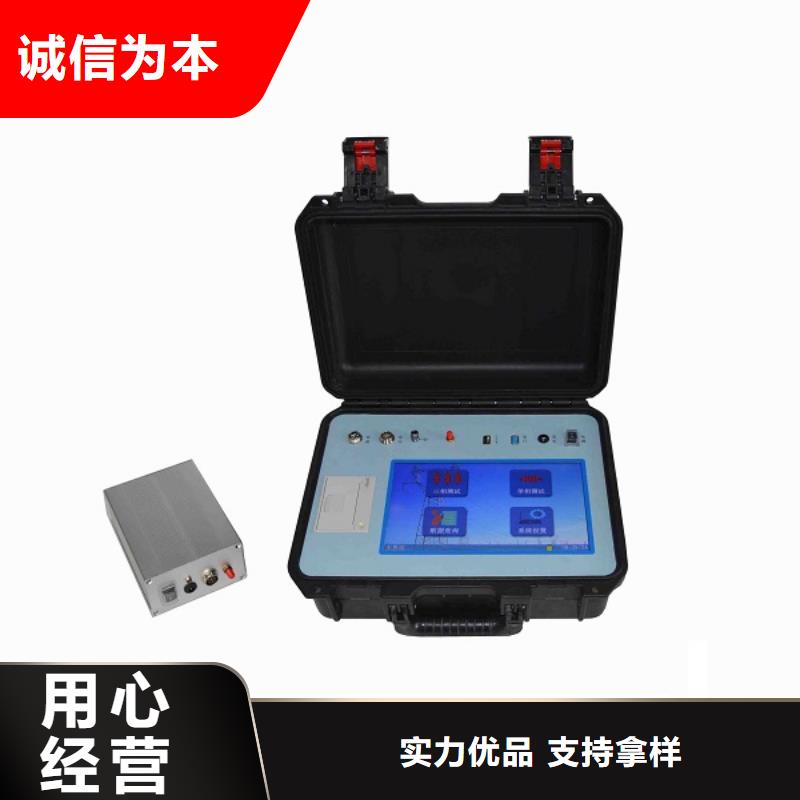 電抗器耐壓試驗裝置廠家