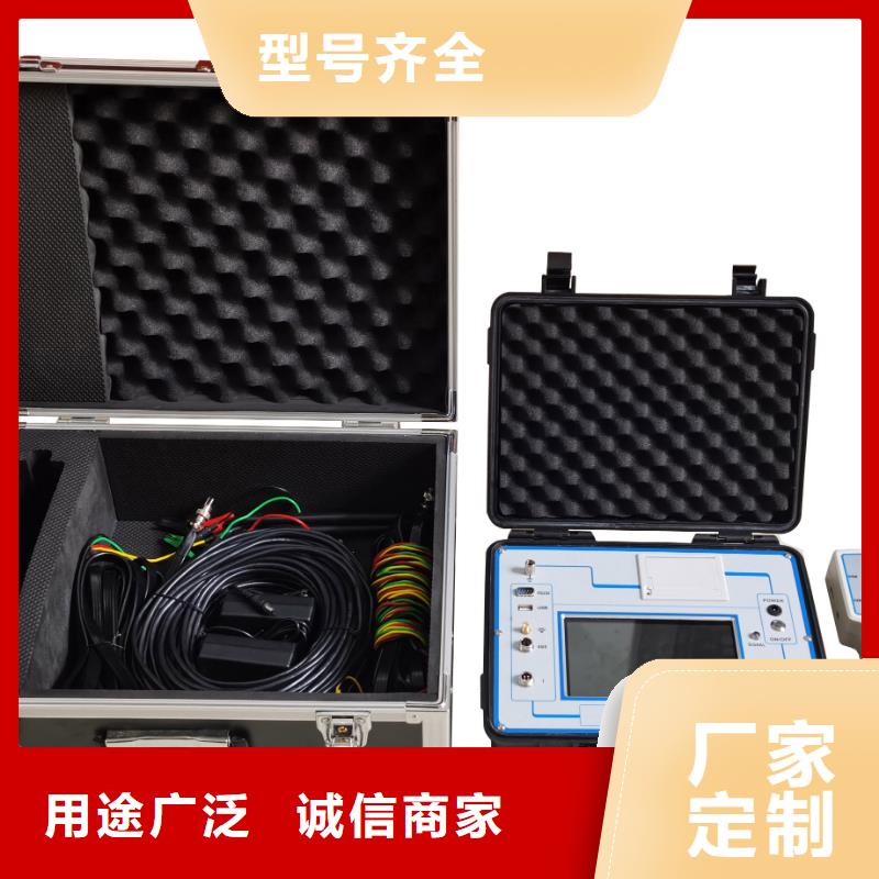 氧化鋅避雷器直流參數測試儀廠家價格