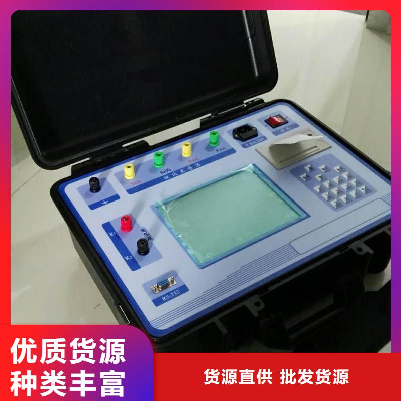 無線三相氧化鋅避雷器帶電測試儀廠家價(jià)格