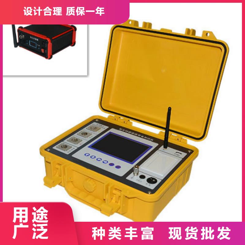 交流無間隙氧化鋅避雷器帶電測試儀