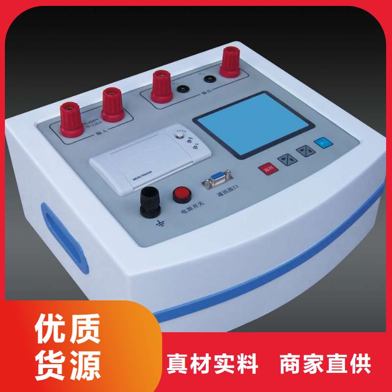 滅磁過電壓測試儀電纜故障測試儀用心服務