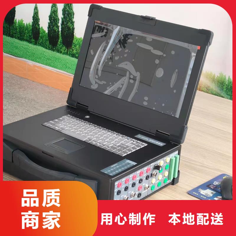 滅磁電阻測試儀_省心省錢