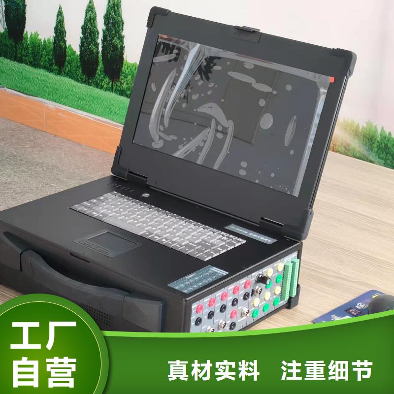 滅磁過電壓測試儀_蓄電池充放電測試儀現貨供應