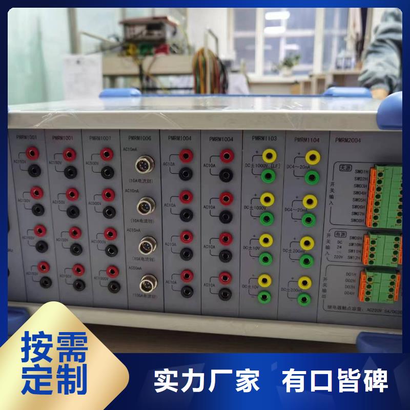 水內冷發電機定子直流泄漏與耐壓試驗測試儀品質保障