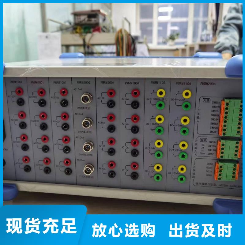 【录波仪智能变电站光数字测试仪用心制作】