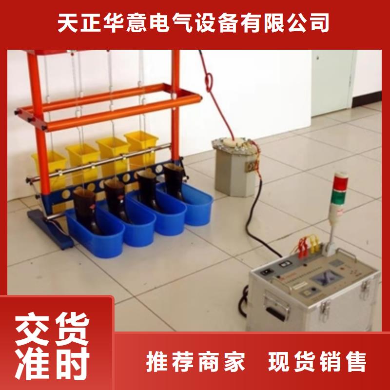 錄波儀直流電阻測試儀口碑好實力強