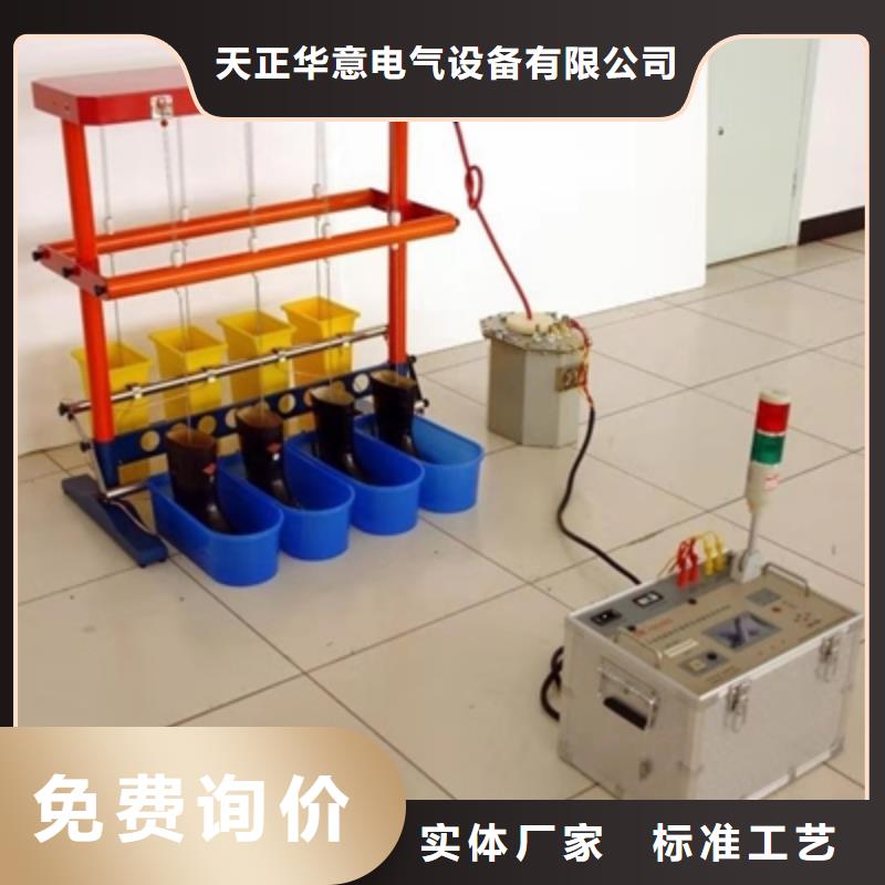 水内冷发电机泄露试验装置认准实力工厂