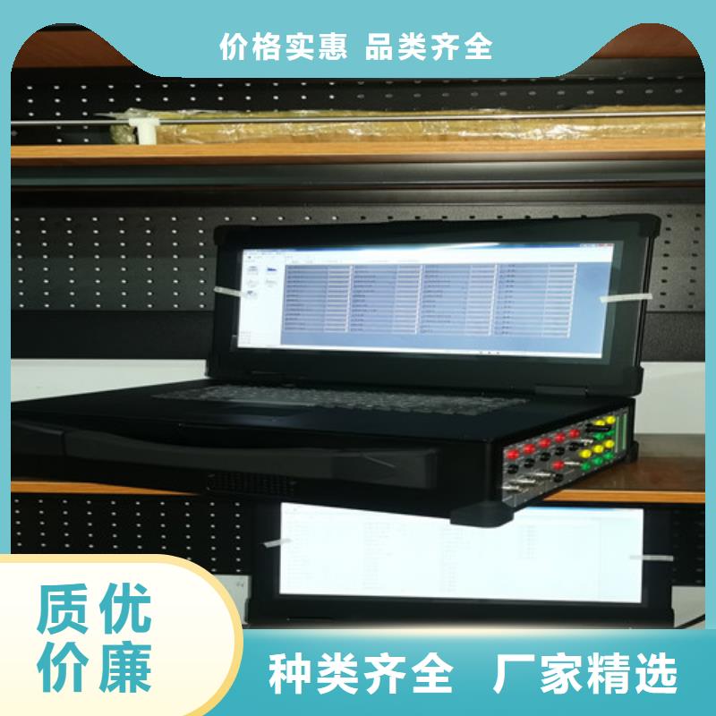 發電機啟機測試儀