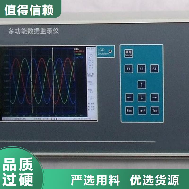 发电机绝缘测试仪质量优