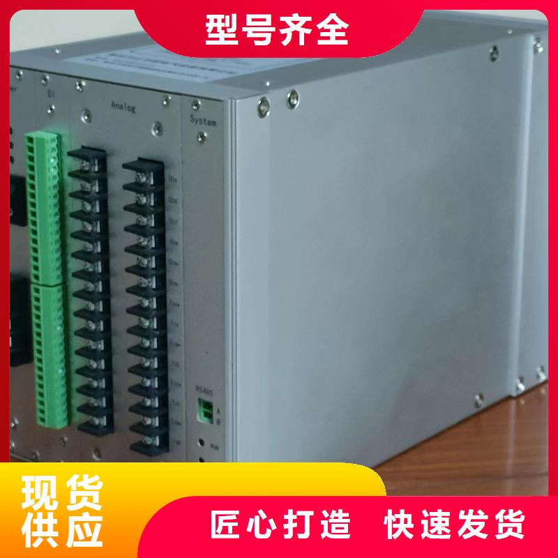 水內冷發電機定子直流泄漏耐壓測試儀