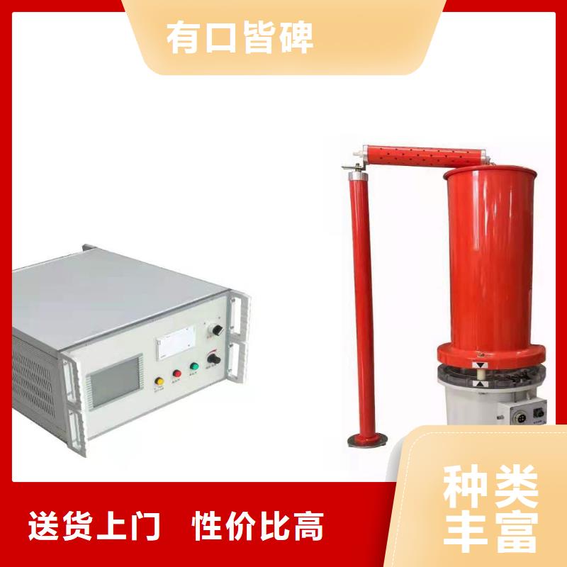 水內冷發電機定子直流泄漏耐壓測試儀