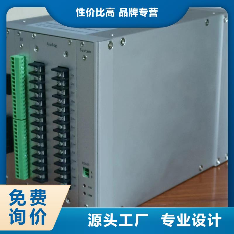 定制水內冷發電機定子直流泄漏耐壓試驗儀_品牌廠家