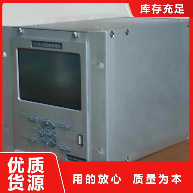 值得信賴的電動車電機性能測試系統公司