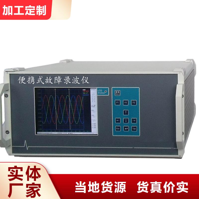 水内冷发电机泄露试验装置认准实力工厂