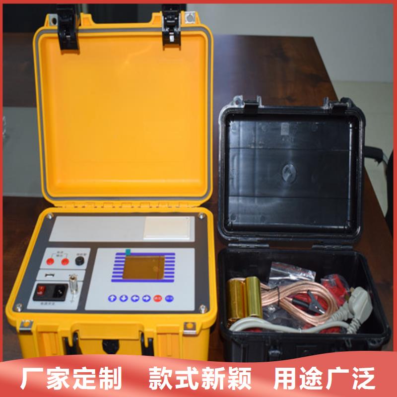 配電網(wǎng)電容電流測試系統(tǒng)發(fā)貨快