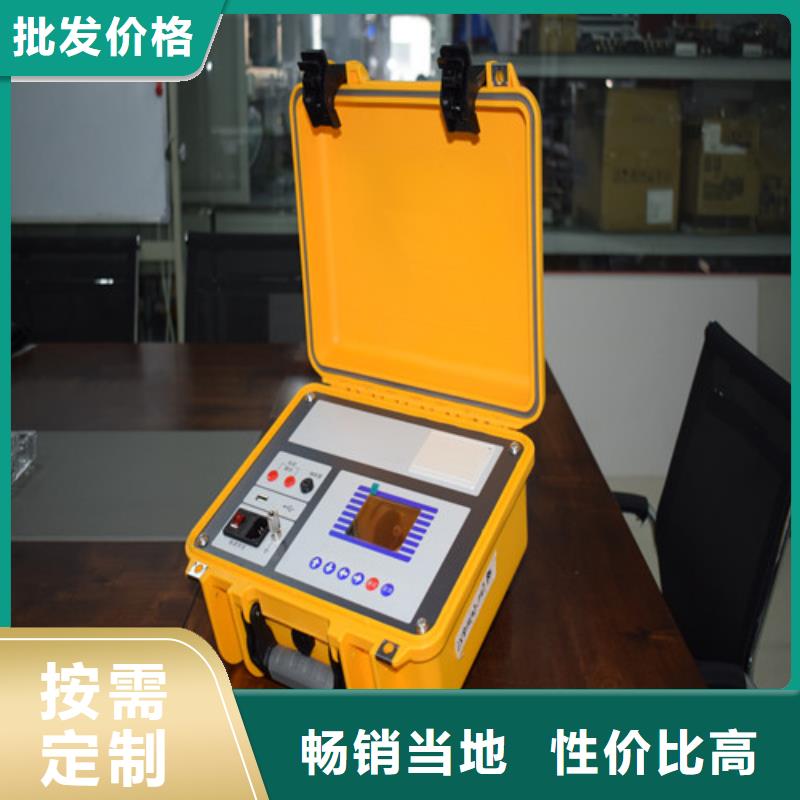 變電站電容電感測試品質優
