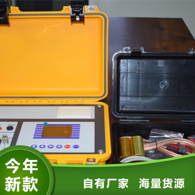 【電容電流測試儀手持式光數字測試儀實力商家供貨穩定】